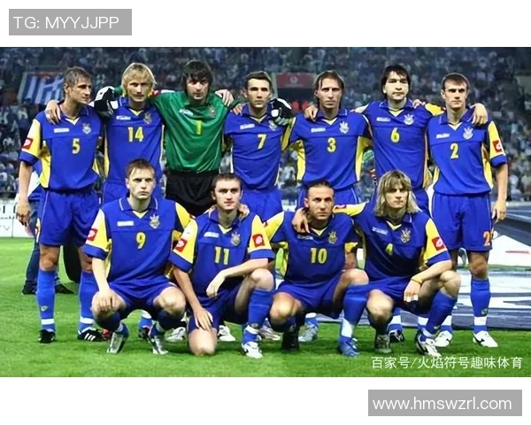 乌克兰与塞尔维亚足球赛首发阵容分析及战术对比 乌克兰与塞尔维亚足球赛首发阵容分析及战术对比