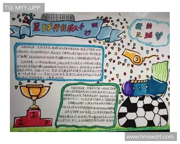 谢什科的传奇人生与足球事业背后的故事揭秘 谢什科的传奇人生与足球事业背后的故事揭秘