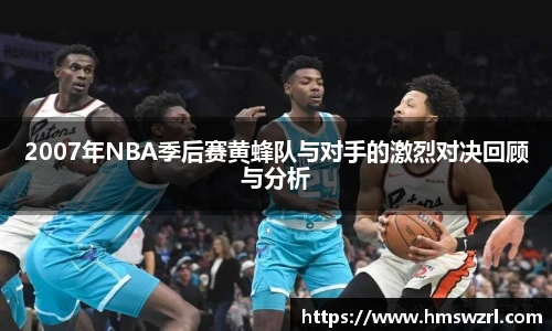 TVT体育最新地址