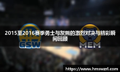 TVT体育手机网页版登录