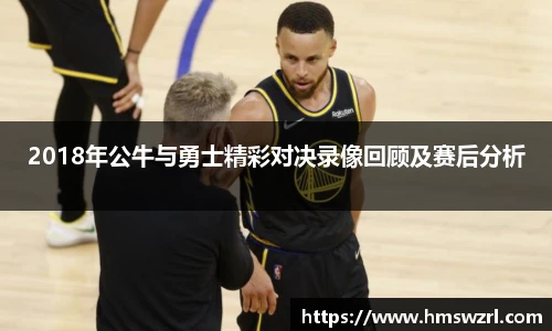 TVT体育手机网页版登录