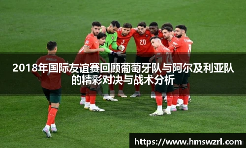 TVT体育最新地址