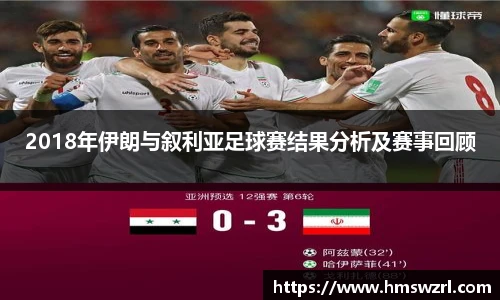 TVT体育官网入口