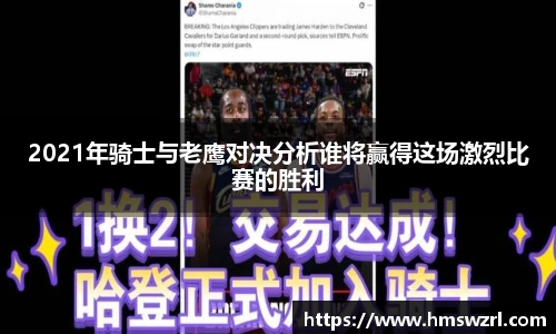 TVT体育手机网页版登录