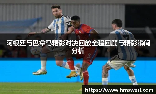 TVT体育手机网页版登录