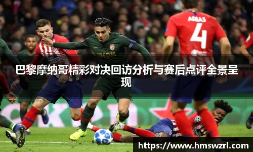 TVT体育手机网页版登录