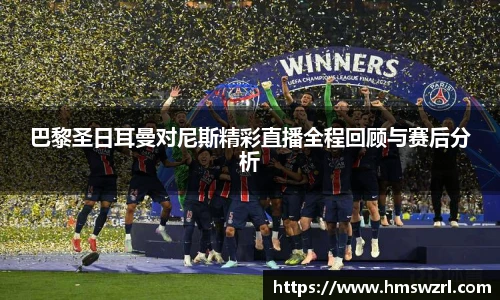 TVT体育官网入口