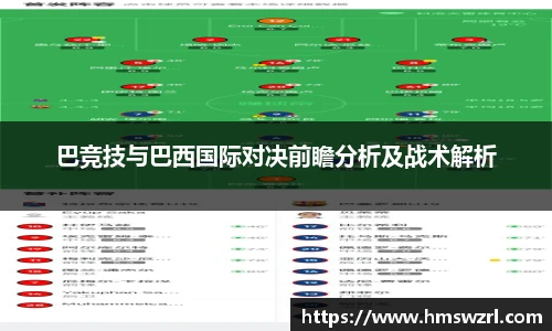 TVT体育官网入口