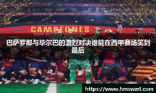 TVT体育手机网页版登录