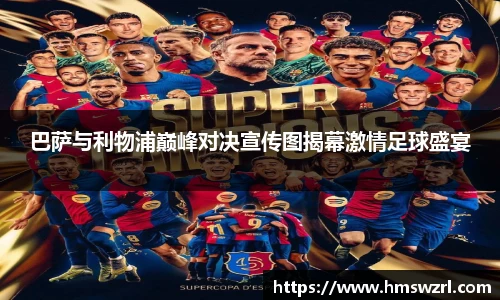 TVT体育官网入口