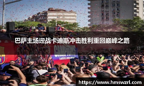 TVT体育最新地址