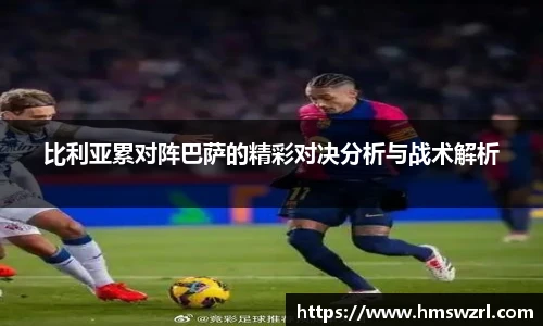 TVT体育手机网页版登录