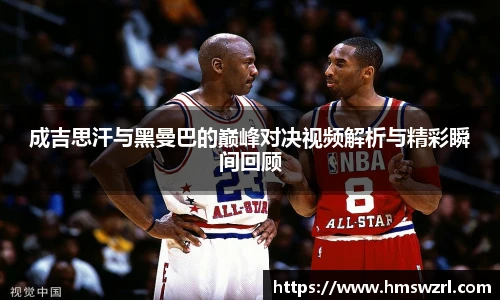 TVT体育官网入口