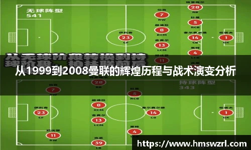 TVT体育官网入口