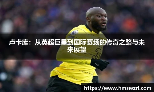 TVT体育最新地址