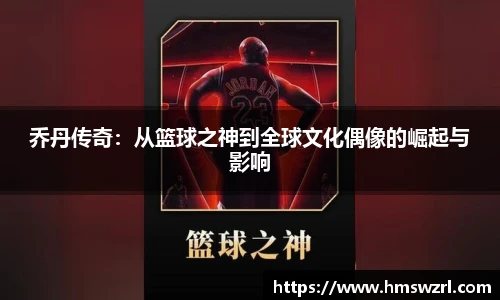 TVT体育官网入口