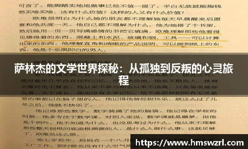 TVT体育最新地址