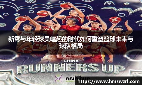 TVT体育手机网页版登录