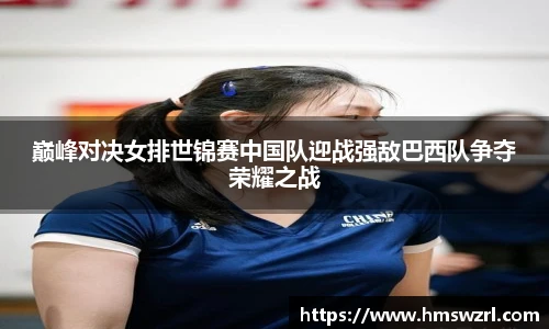 TVT体育官网入口