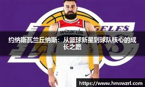 TVT体育手机网页版登录