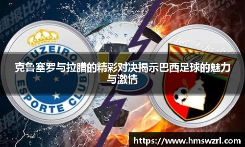 TVT体育官网入口
