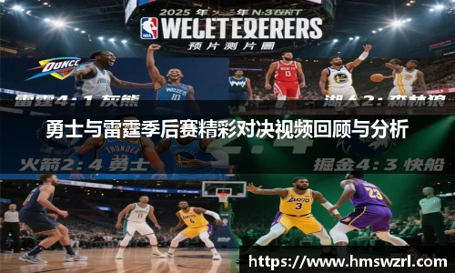 TVT体育官网入口
