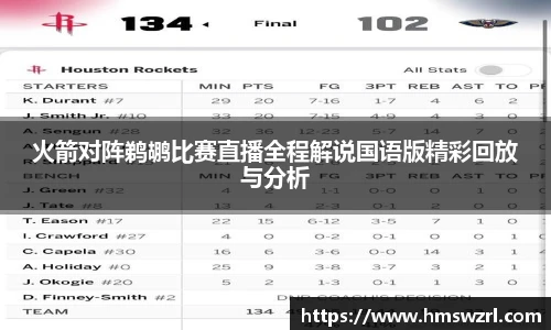TVT体育官网入口