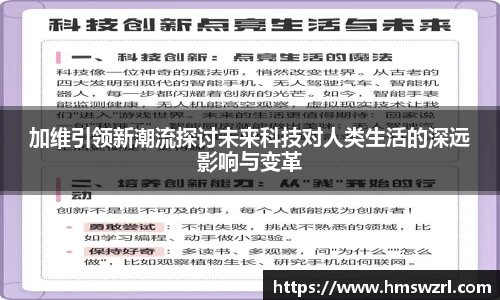 TVT体育官网版