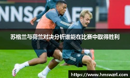 TVT体育手机网页版登录